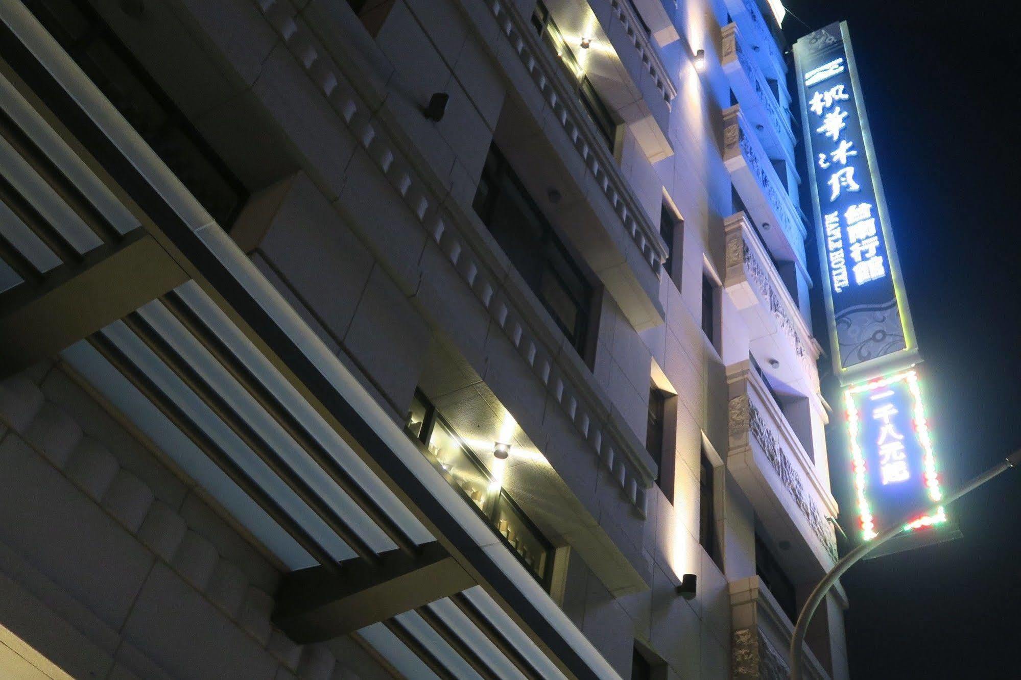 Maple Hotel Tajnan Kültér fotó